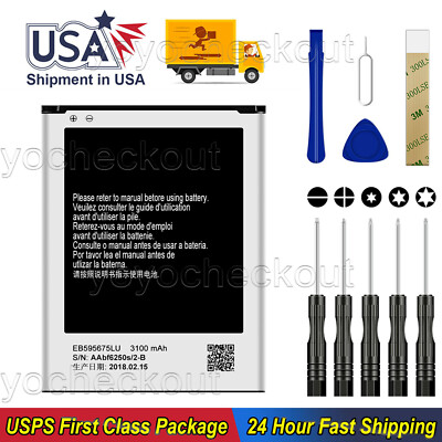 For Samsung Galaxy Note 2 SCH-i605 Replacement Battery EB595675LU/A/Z