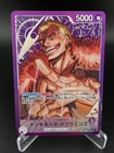 Donquixote Doflamingo OP14-060 Leader Azure Sea's Seven One Piece JAPANESE NM