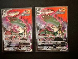 Rayquaza VMAX TG20/TG30 Silver Tempest Trainer Gallery Holo