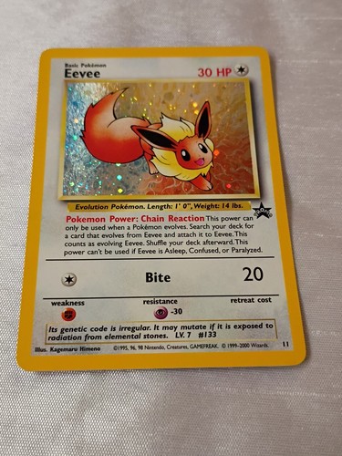 Eevee — McDonald's Promos 2018