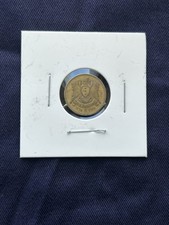 2 1/2 Qirsh coin  Actual Coin Shown