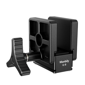 Manbily Saddle Mount Rifle Clamp Adapter for Hunting Tripod Arca Swiss QR Plate 