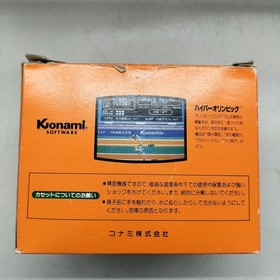 KONAMI Famicom Soft Hyper Olympics [Hyper Shot Combined Edition] Used