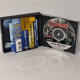 Lunar 2: Eternal Blue  SEGA SATURN Japan w/ Spine Card