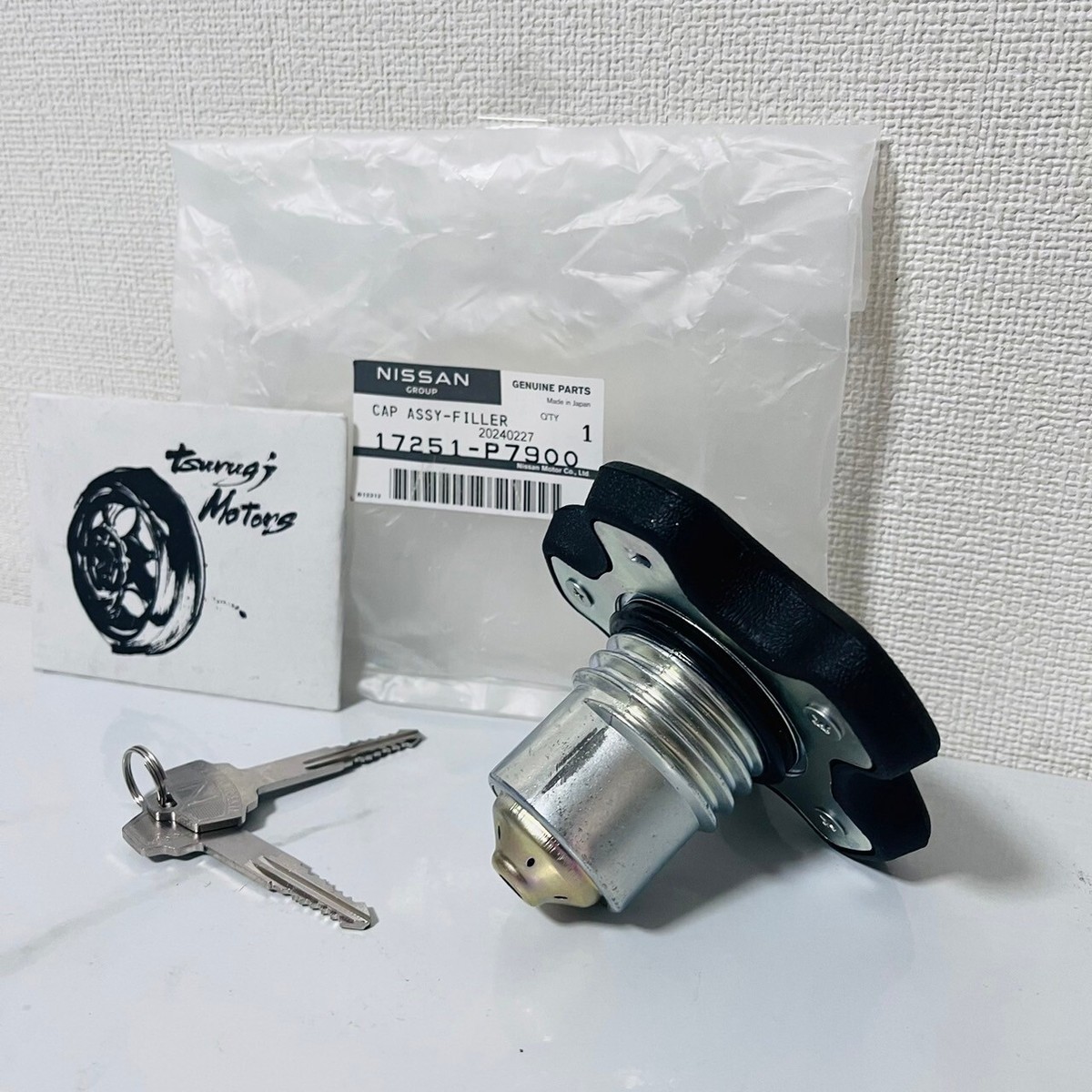 その他 6ape 1980-1983 Nissan 280ZX Fuel Filler Locking Gas Cap And Key
