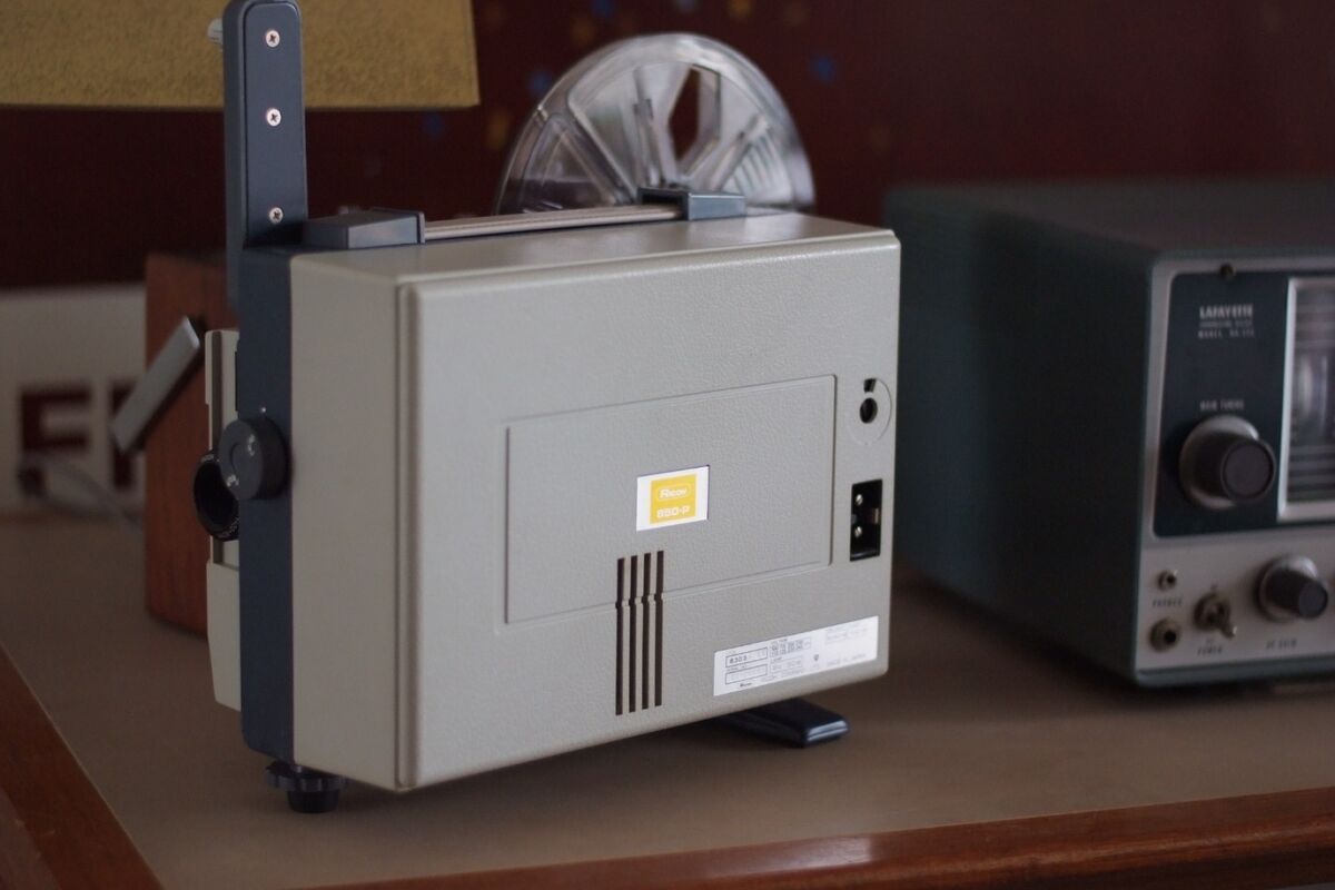Ricoh 850-P Film Projector, 8mm, Made in Japan, Modernist Ricoh 850-P Film Projector, 8mm, Made in Japan, Modernist