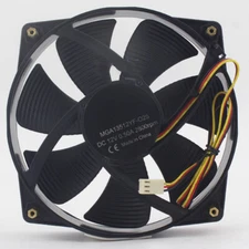 For be quiet! MGA13512YF-O25 13.5cm 5V 12V Chassis Large Air Volume Cooling Fan