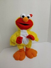 Sesame Street Fisher Price 14" Elmo Chicken Dance Original 2010 Plush Dancing D4