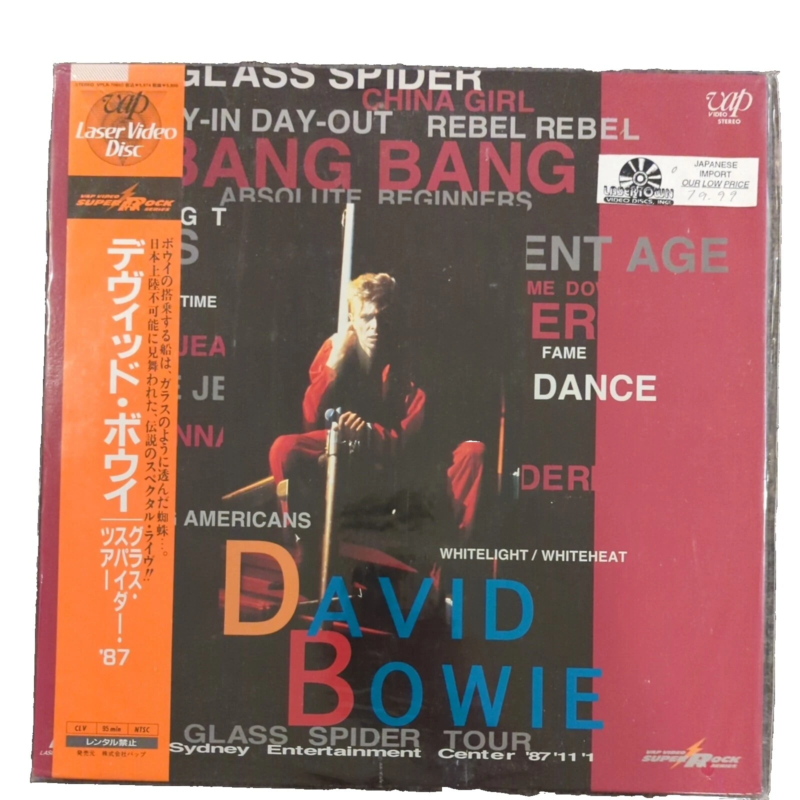 David Bowie Film Discs