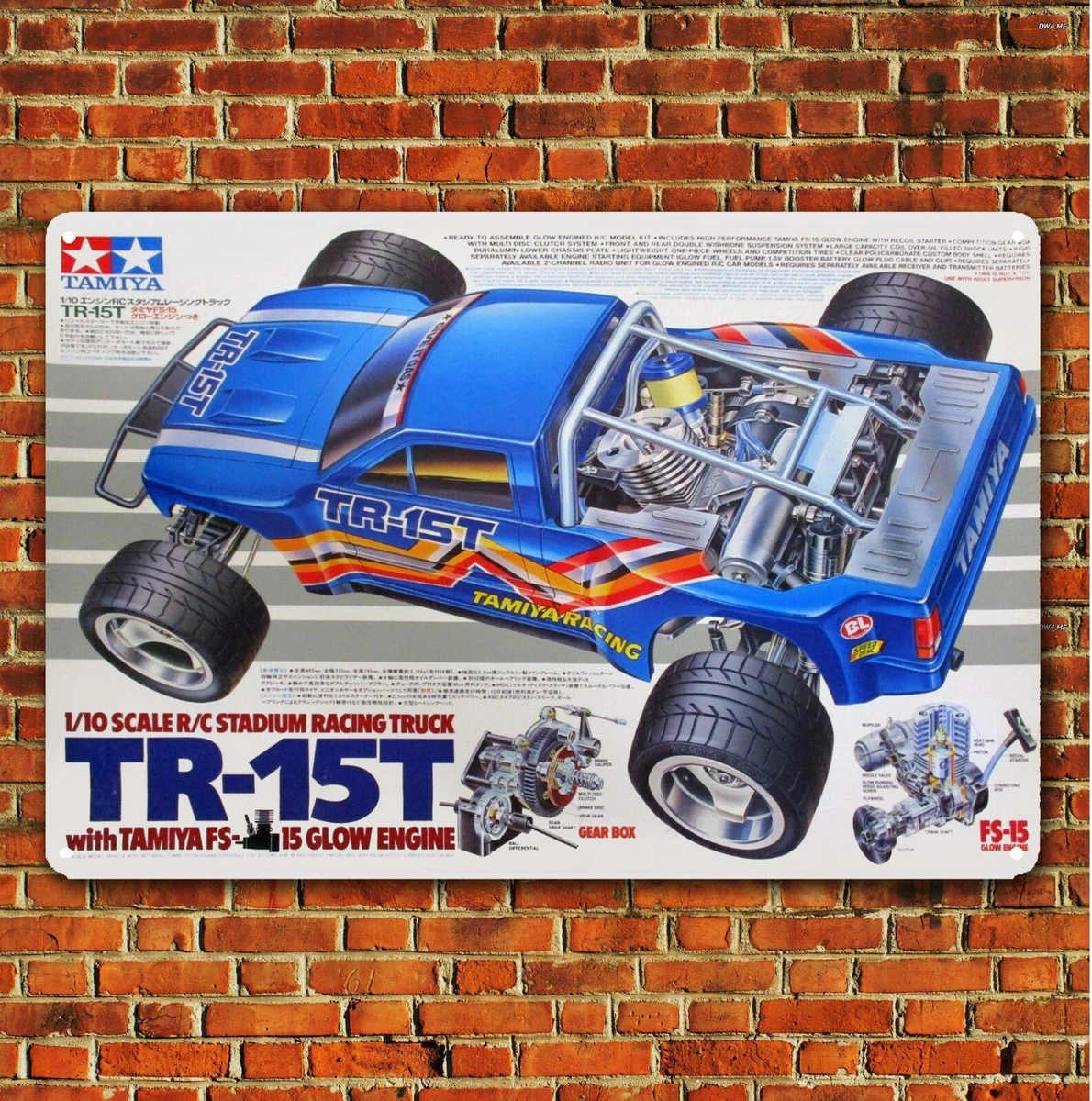 TAMIYA タミヤ 1/10 エンジンRC 4WDレーシングトラック マッド