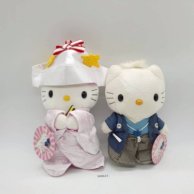 Hello Kitty & Dear Daniel W623 Hello Kitty Japanese Wedding McDonald's Plush 9''