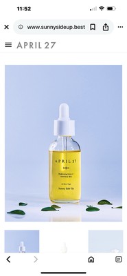 Sunny Side Up April 27 Brightening Ampoule 1.86 Oz AntiWrinkle Brightening $160