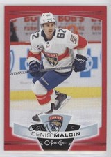 2019-20 O-Pee-Chee Wrapper Redemption Red Denis Malgin #490 2o7