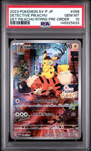 New ListingDETECTIVE PIKACHU Nintendo Switch Pre-order Promo #098 PSA 10 Pokemon