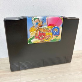 Joy Joy Kid Puzzled Neo Geo AES SNK ROM W/Box Puzzle Japan Import Tested Retro