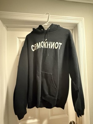 Champion ECO Griselda Westside Gunn Almighty CEMOKHNOT Hoodie Pullover Size 3XL