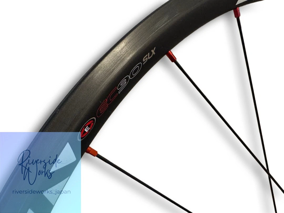 EASTON EC90SLX Full Carbon Tubular