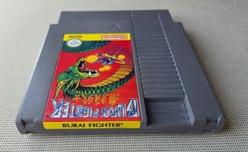 Burai Fighter - Nintendo NES Game / Cart Only / PAL - Tested & Working