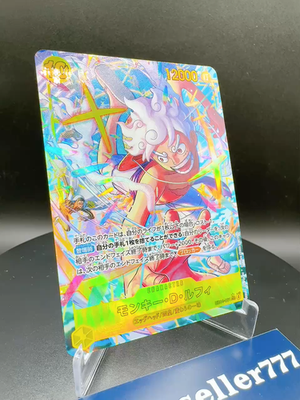 Monkey.D.Luffy EB04-061 SEC Egghaed Crisis Japanese | eBay