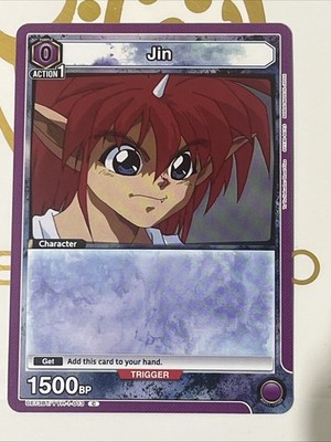 Union Arena Jin (C) - UE13BT: Yu Yu Hakusho: Ghost Files