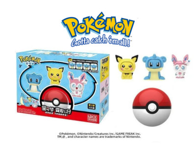   Official Pokémon Lapras Pichu Sylveon Action Figure Face Changers Toy Fun NEW