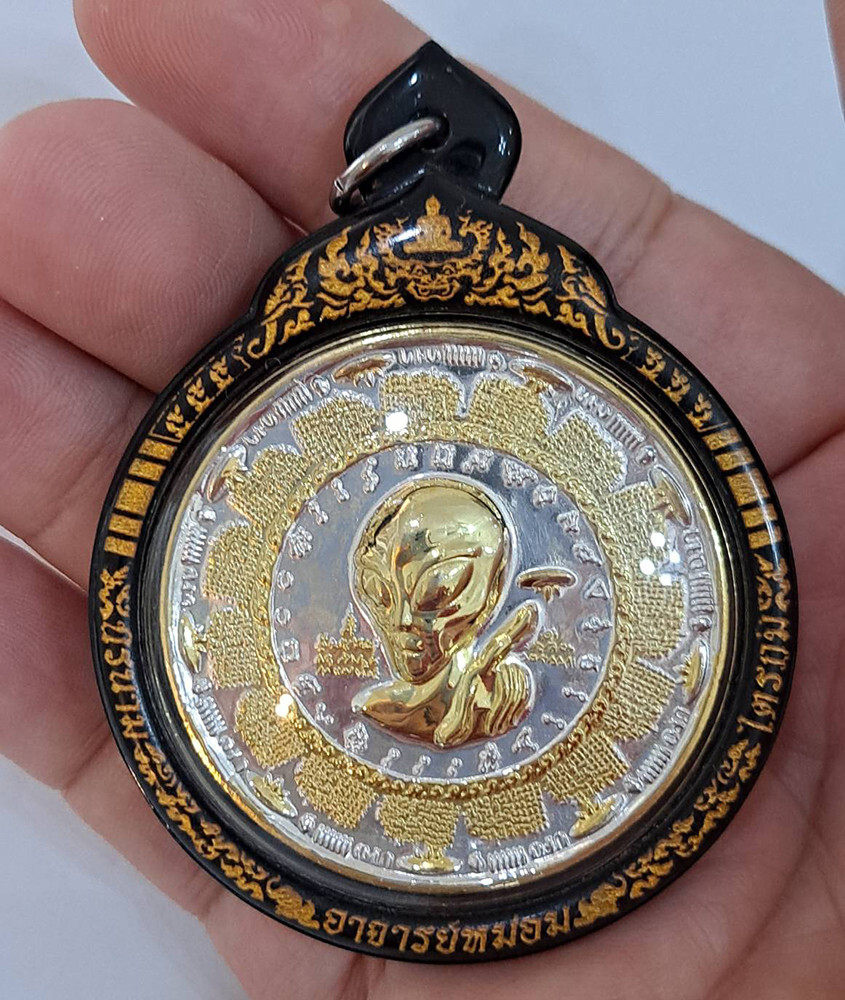 【希少】プラクルアン 人魚霊護符 呪物 タイ amulet 希少】プラクルアン 人魚霊護符 呪物 タイ amulet