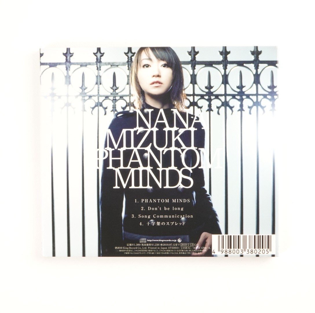 Nana Mizuki - Phantom Minds Magical girl lyrical Nanoha Music CD