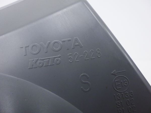 Toyota Vitz NCP/ KSP 130-131 Genuine Left Side Tail Light OEM JDM
