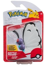 NEW Jazwares PKW3579 Pokemon BUTTERFREE Battle Action Figure 3in Tall Nintendo