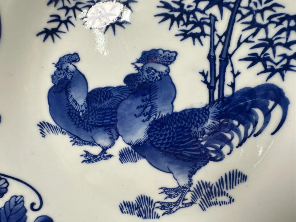 Chinoiserie Blue & White Serving Bowl 9” Rooster Grapevines French Country Mint - Image 3 of 4