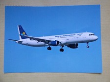 AIRBUS A 321 NOUVELAIR TS-IQB