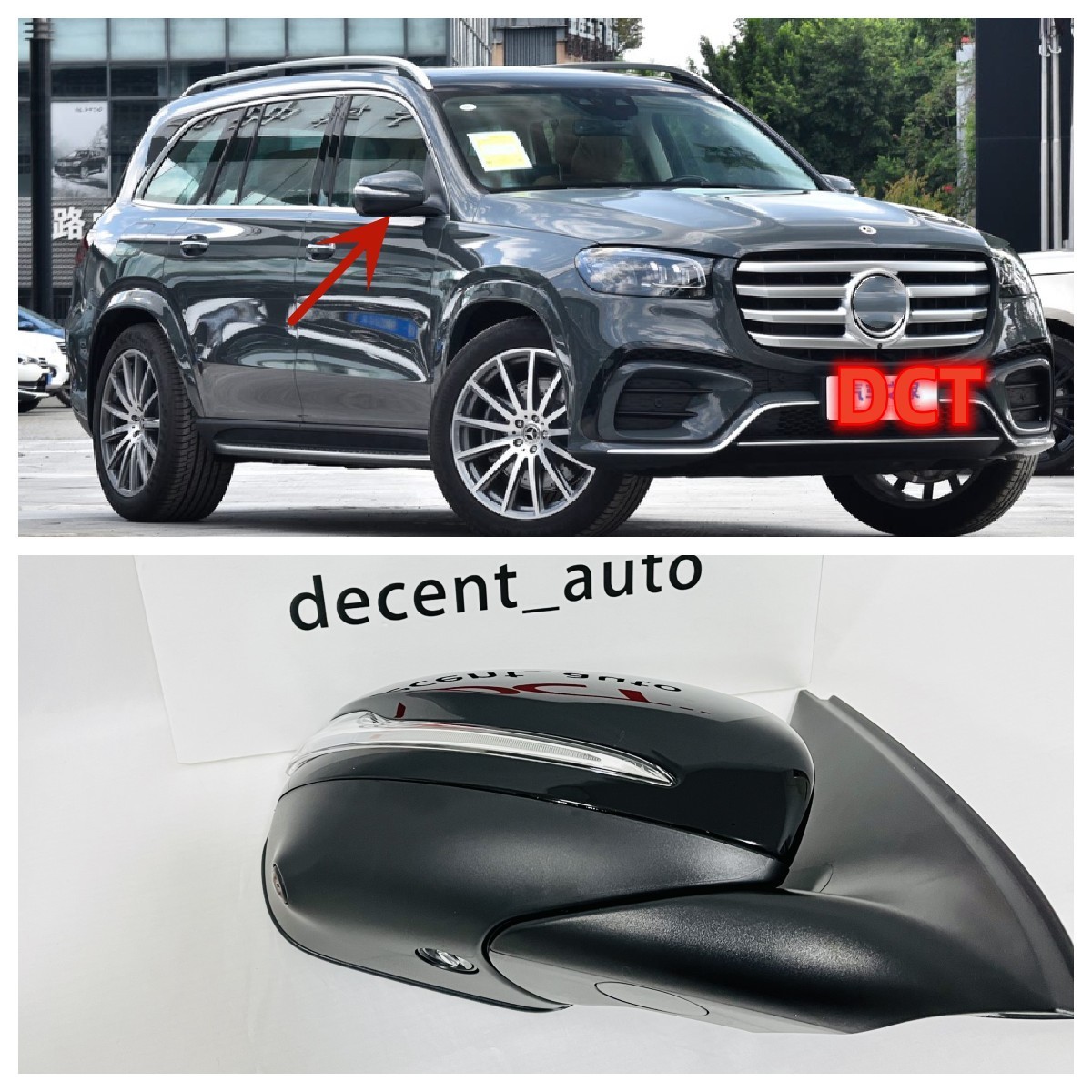 Car Passenger Side Mirror For Benz GLE GLS W167 GLE350 GLS450 GLS580 W/Camera R