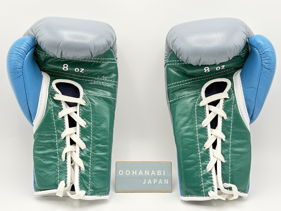 WINNING MS-200 Boxing Gloves 8 oz Gray Sky blue Green Lace Up