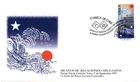 Chile 1997 FDC 100 años Relaciones Diplomaticas Chile - Japan