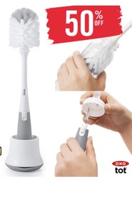 oxo tot bottle brush with stand