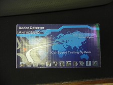 Camera Laser Police Safe Anti Radar Detector Voice Alert