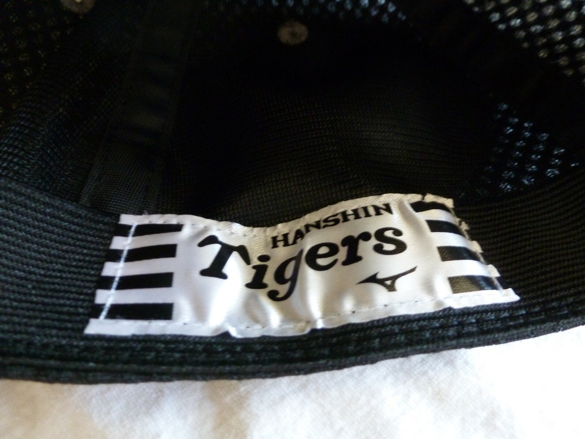 NEW MIZUNO Japan OSAKA HANSHIN TIGERS Baseball FIT Cap Hat NEW MIZUNO Japan OSAKA HANSHIN TIGERS Baseball FIT Cap Hat