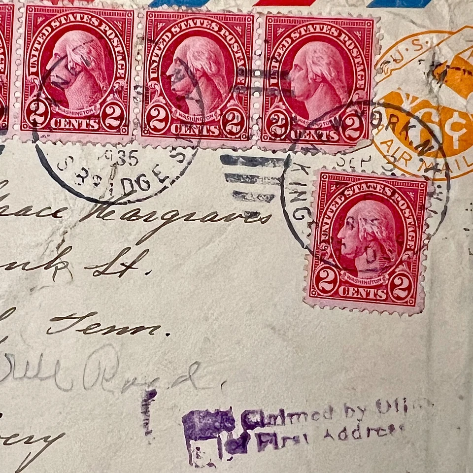 1935 US #634 STRIP of (4) + 1 on #UC3 Airmail COVER, Spcl. Del. WITH RPO Service - Image 2 of 4