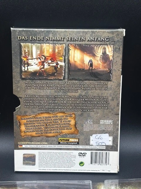 God of War II Special Edition für Sony Playstation 2 PS2 komplett - Bild 4 von 4