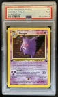 1999 Pokemon Fossil 1st Edition Gengar Holo #5/62 PSA 7