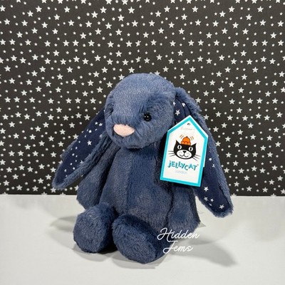 mimi17  ジェリーキャット　スターダストバニー AUTHENTIC❣️Jellycat Small Bashful Stardust Bunny - nwt, retired