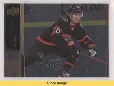 2021-22 Upper Deck Extended Series Silver Foil Alex Formenton #606 READ t4m