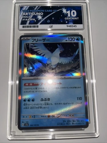 2023 Pokemon Card 151 Articuno Holo Japanese Graded Ace Gem Mint 10