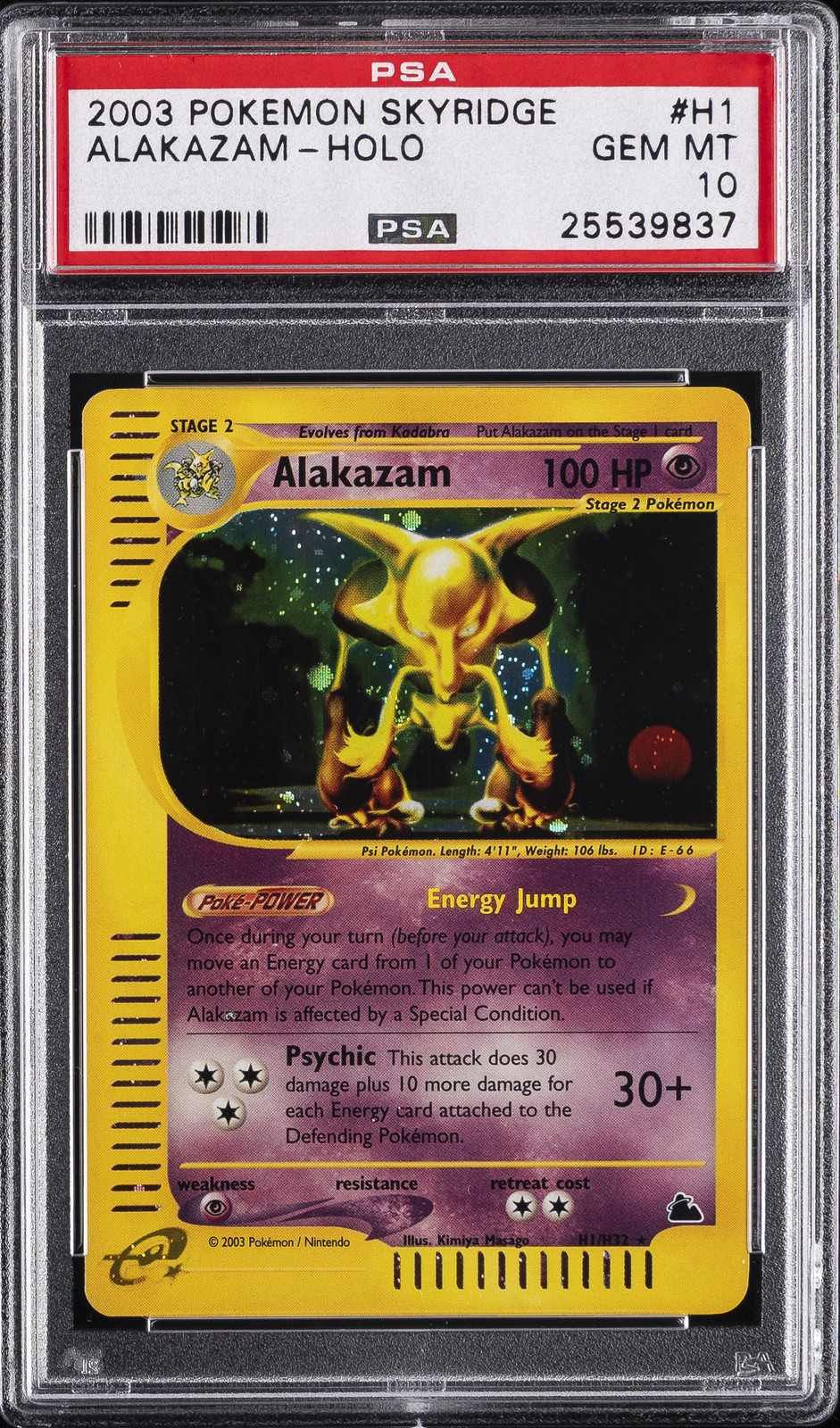 2003 POKEMON SKYRIDGE #H1 ALAKAZAM-HOLO PSA 10