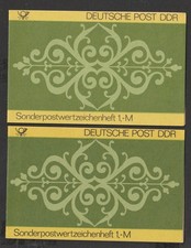 DDR, SMHD 23 mit Farbnuancen, postfrisch s. scan,top, 1.30)