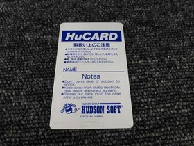 Hudson Gunhed Pc Engine Software Kr244