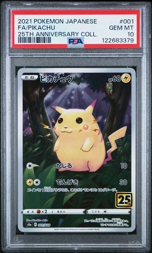 2021 POKEMON JPN 25TH ANV COLL #001 FULL ART/PIKACHU PSA 10