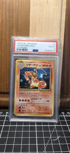 1999 PM Japanese Charizard Holo CD Promo #6 Mint PSA 4