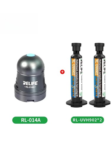 Schnelltrocknende Lötmaske Tinte für Handy Reparatur Sprungkabel + RL-014 UV - Bild 8 von 14