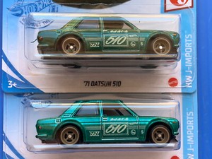 Datsun 510 Super Treasure Hunt | eBay